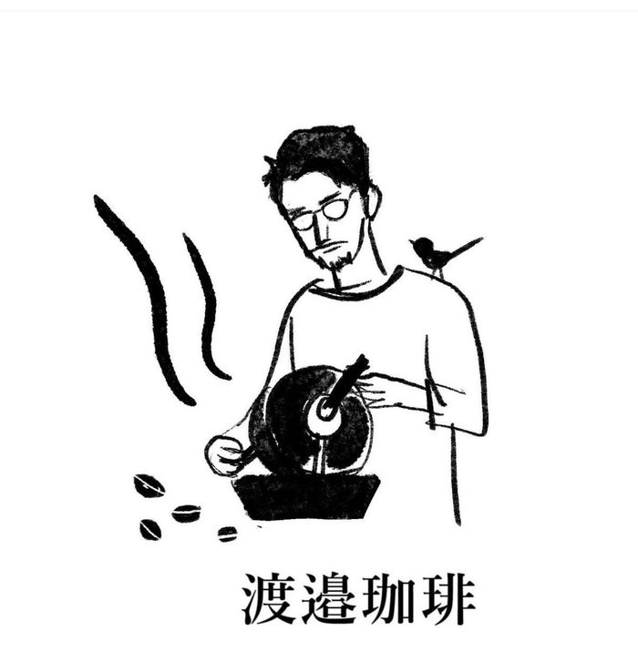 渡邉珈琲